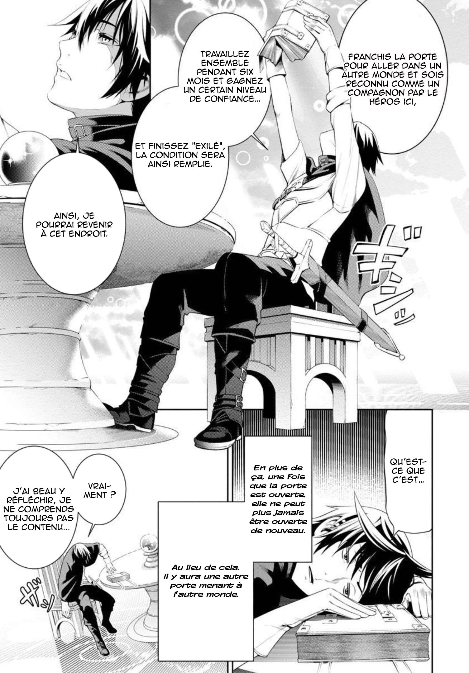 Tsuihou Sareru Tabi ni Skill o Te ni Ireta Ore ga, 100 no Isekai de 2-shuume Musou Vol. 1 Ch. 2 第5页