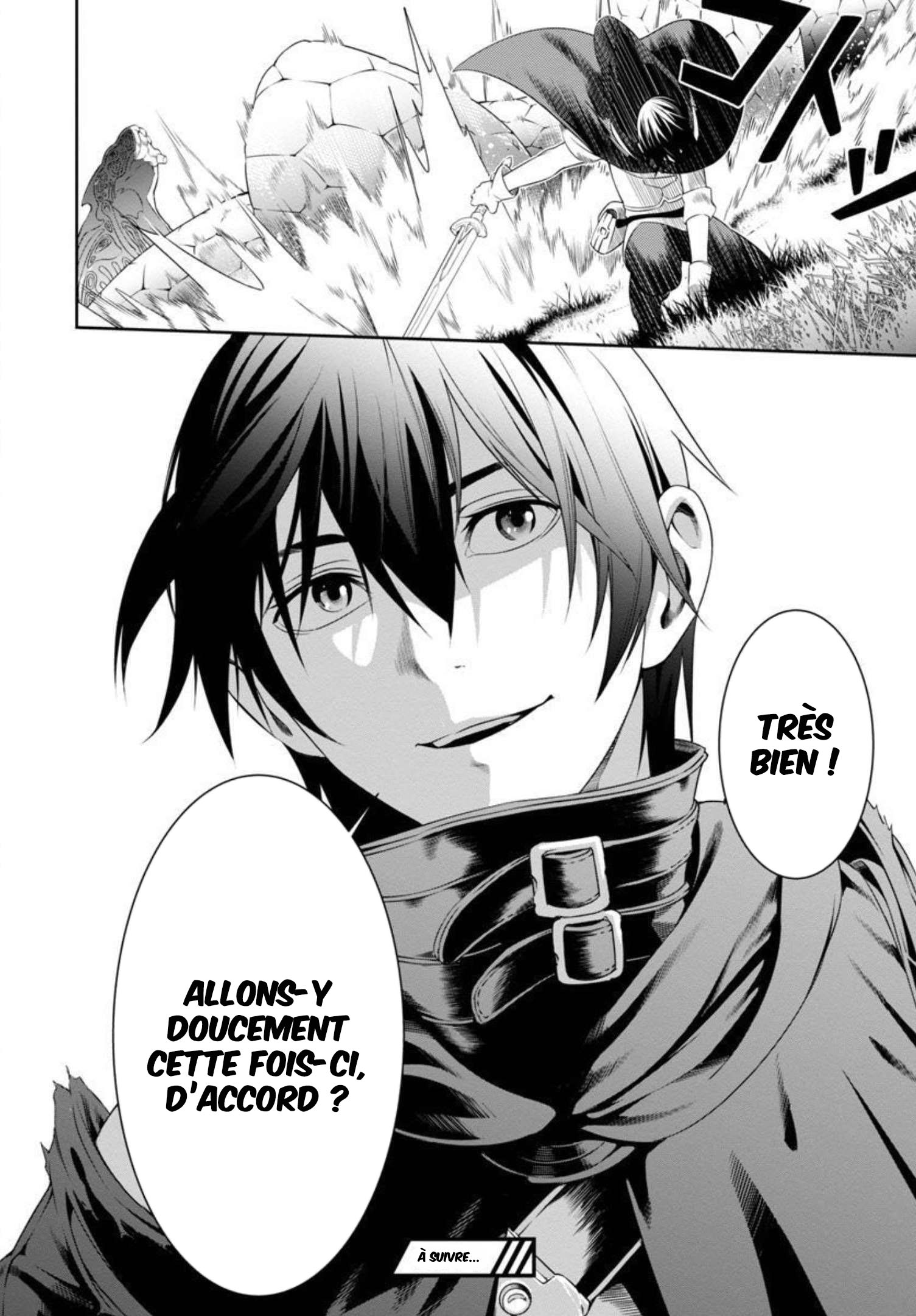 Tsuihou Sareru Tabi ni Skill o Te ni Ireta Ore ga, 100 no Isekai de 2-shuume Musou Vol. 1 Ch. 2 第42页
