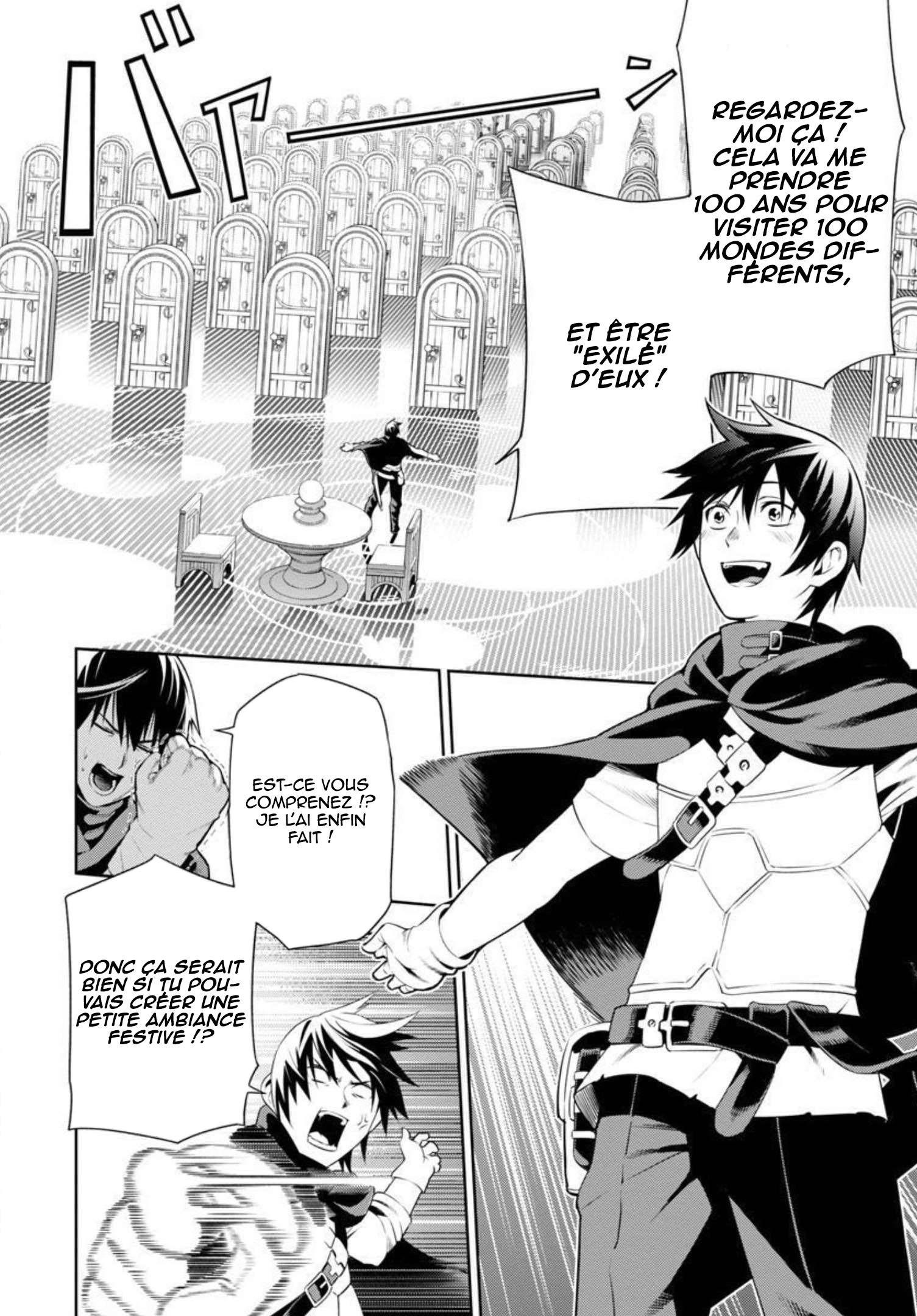 Tsuihou Sareru Tabi ni Skill o Te ni Ireta Ore ga, 100 no Isekai de 2-shuume Musou Vol. 1 Ch. 2 第6页