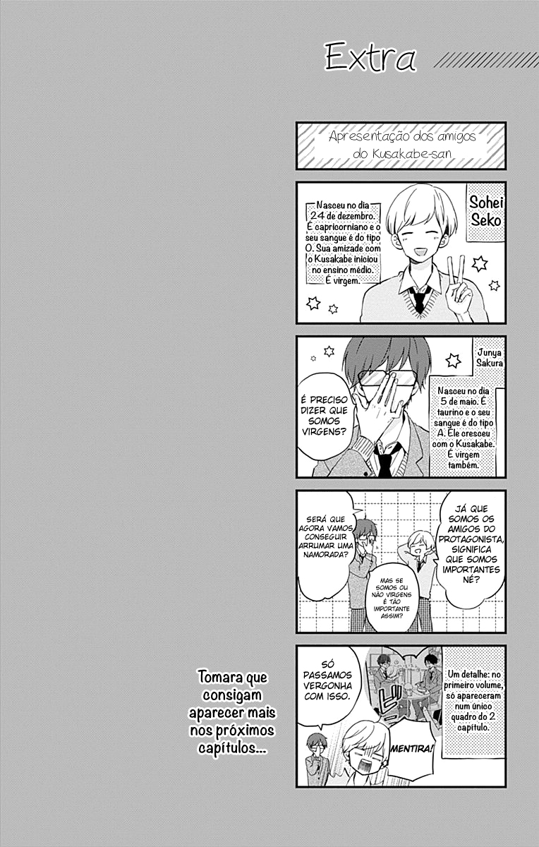 Miniamaru Kareshi Vol. 1 Ch. 2 第27页