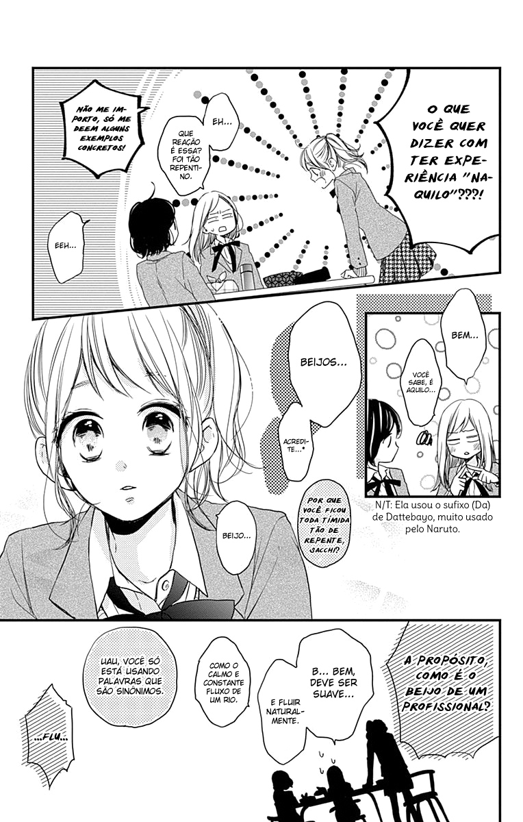 Miniamaru Kareshi Vol. 1 Ch. 2 第8页