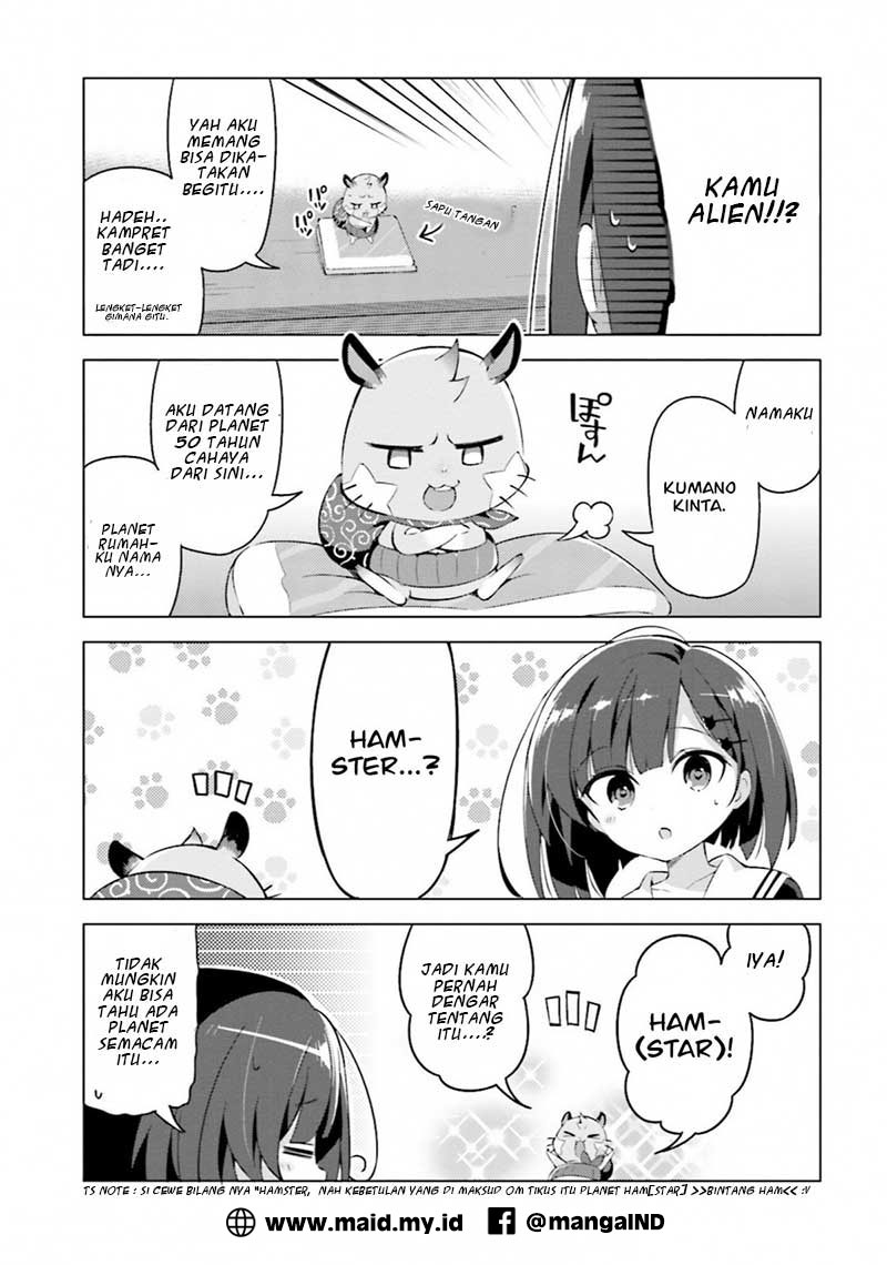 Kuro-chan Chi no Oshiire ga Tsukaenai Riyuu Lemari Rumah Kuro-chan 第12页