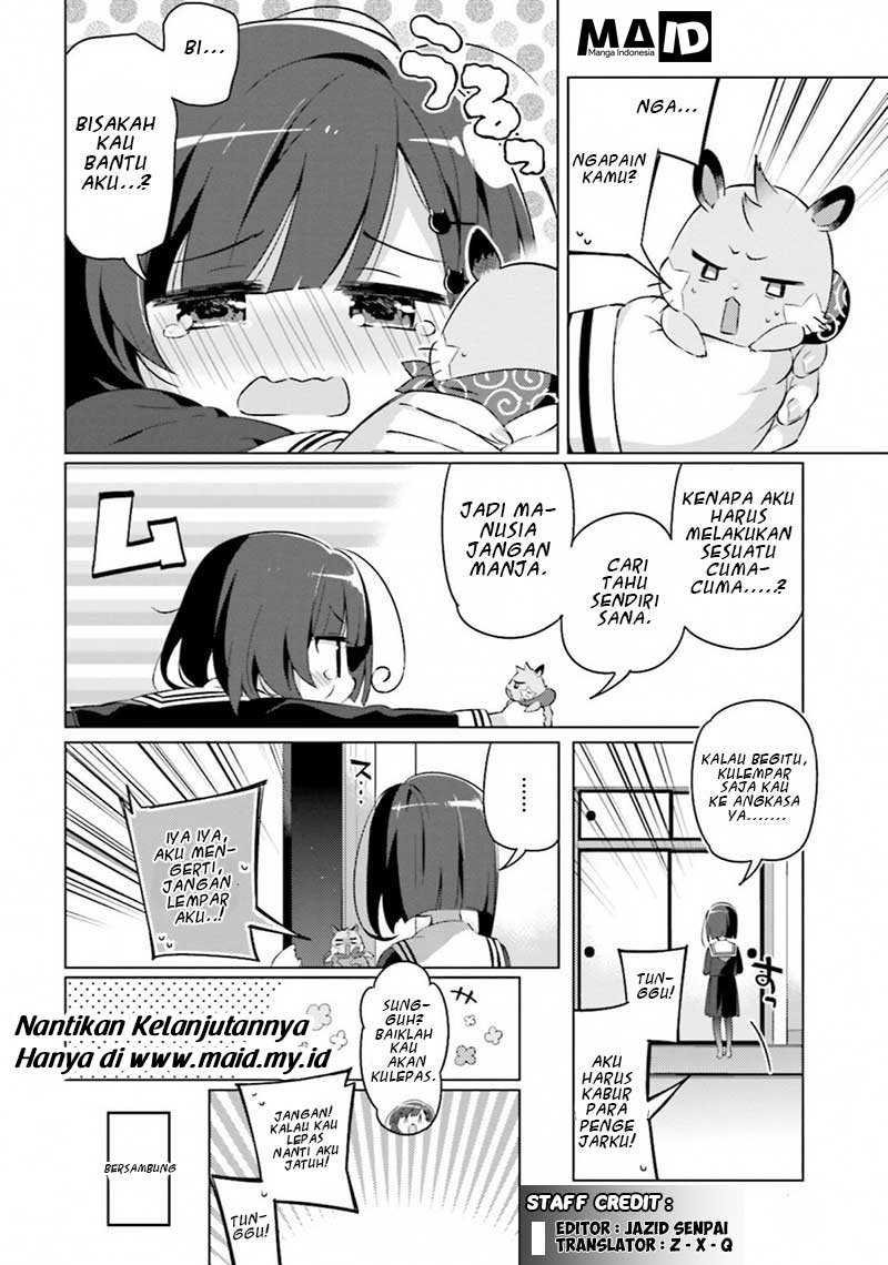 Kuro-chan Chi no Oshiire ga Tsukaenai Riyuu Lemari Rumah Kuro-chan 第19页
