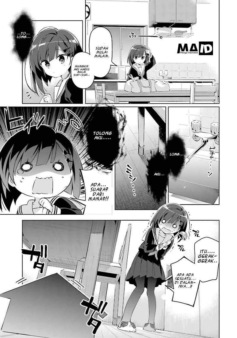Kuro-chan Chi no Oshiire ga Tsukaenai Riyuu Lemari Rumah Kuro-chan 第10页