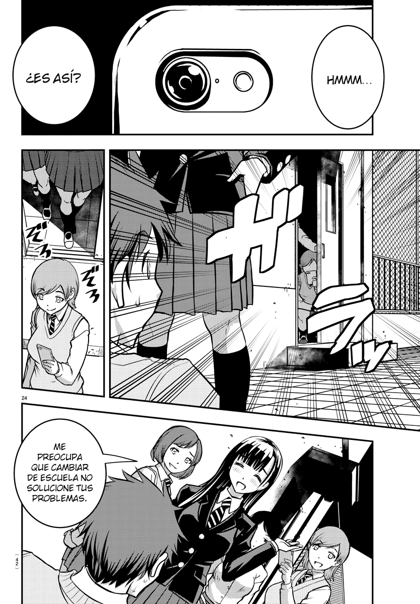 Yankee JK Kuzuhana-chan Sobreviviendo al jardín de flores 第26页
