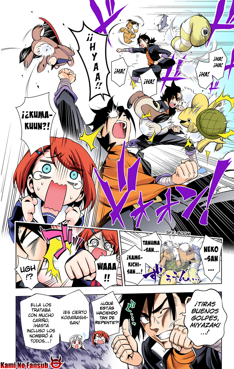 Yuragi-sou no Yuuna-san (Official Colored) Yuuna y los peluches encantados 第11页