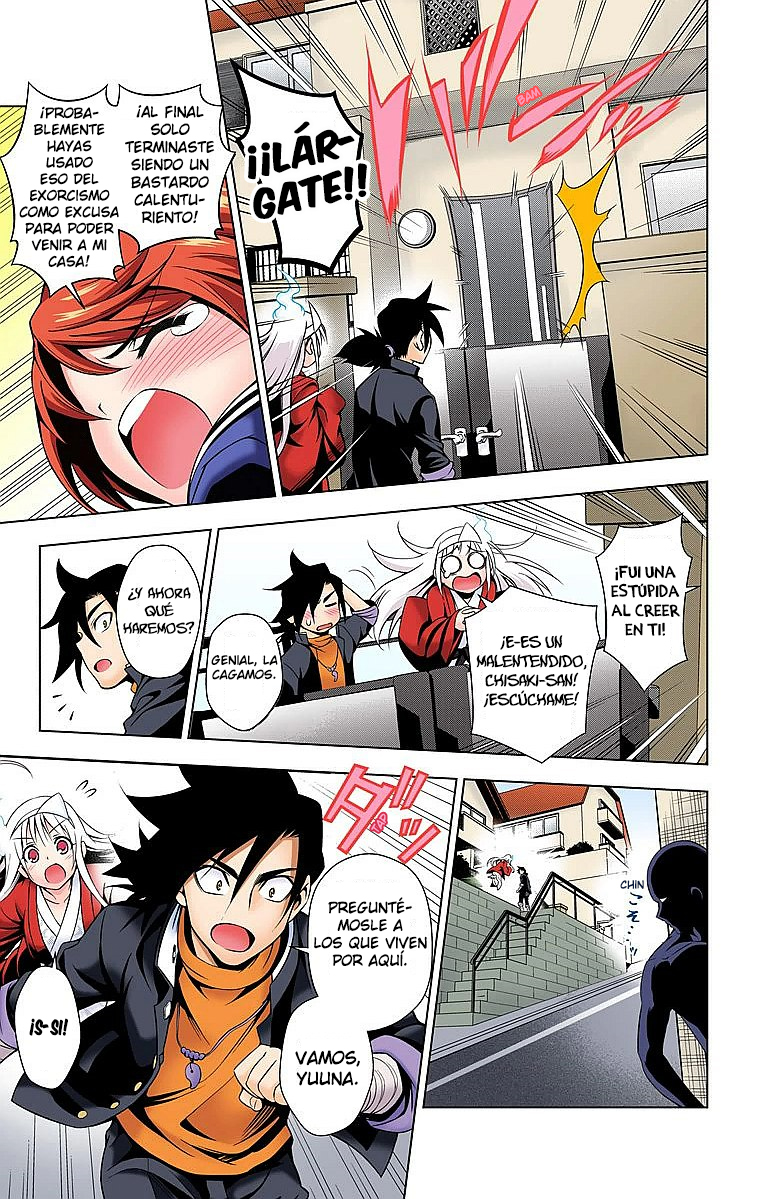 Yuragi-sou no Yuuna-san (Official Colored) Yuuna y los peluches encantados 第16页
