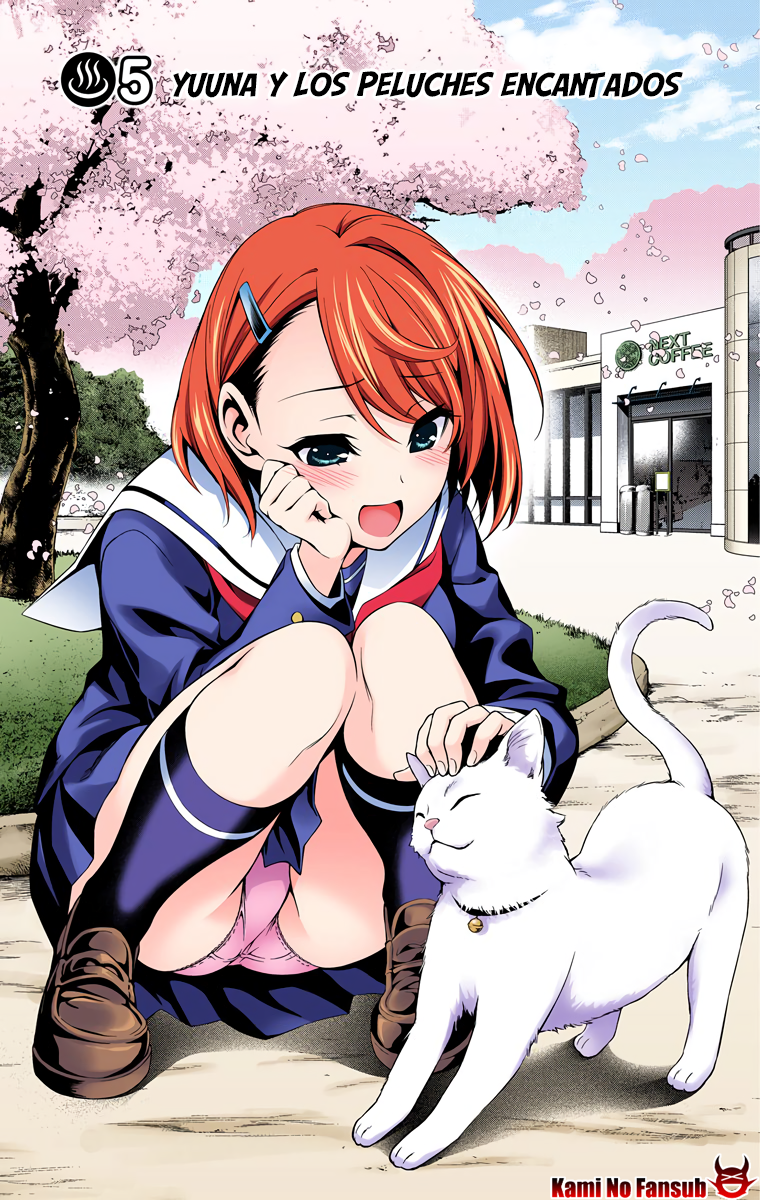 Yuragi-sou no Yuuna-san (Official Colored) Yuuna y los peluches encantados 第4页