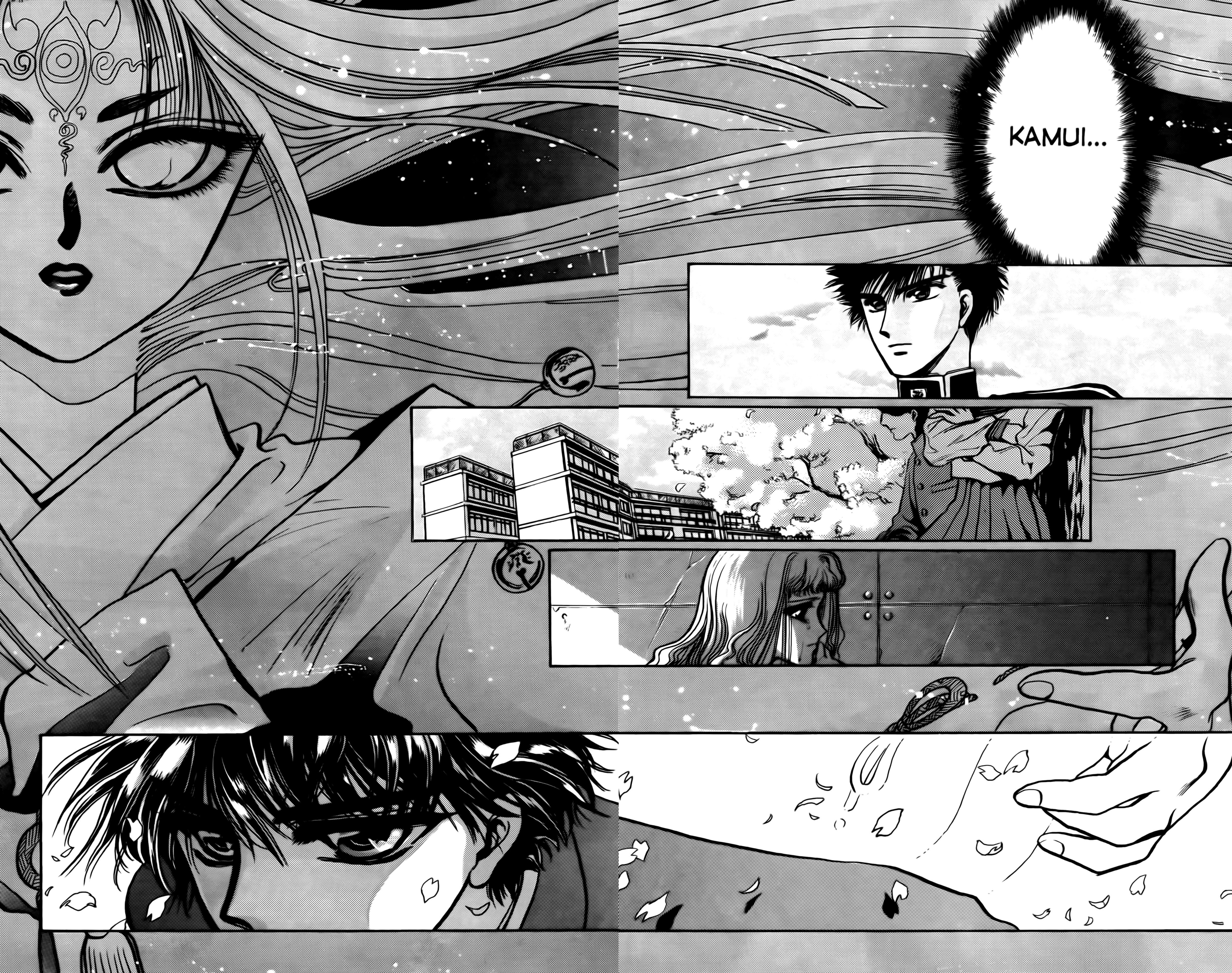X (CLAMP) Vol. 1 Ch. 2 第9页
