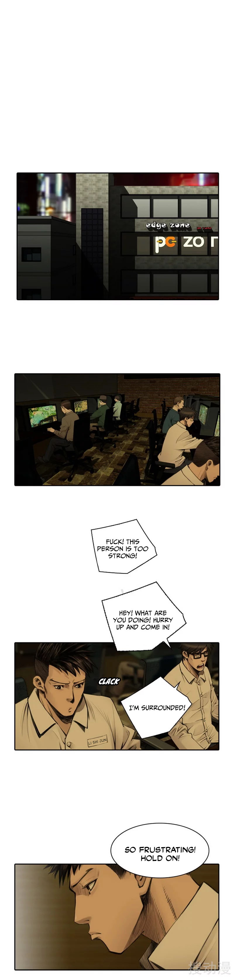 Evil Again Ch. 6 第7页