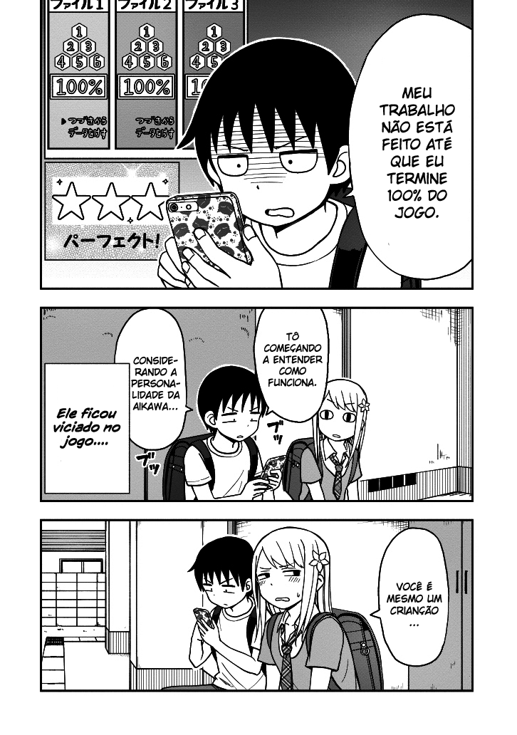 Himeno-chan ni Koi wa Mada Hayai Vol. 1 Ch. 3 第12页