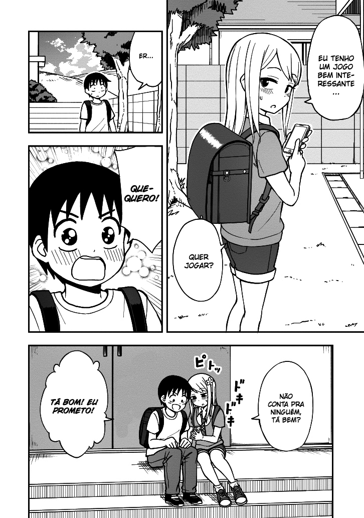 Himeno-chan ni Koi wa Mada Hayai Vol. 1 Ch. 3 第6页
