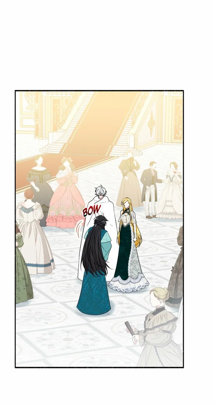 My Angelic Husband Is Actually a Devil in Disguise Ch. 6 第22页