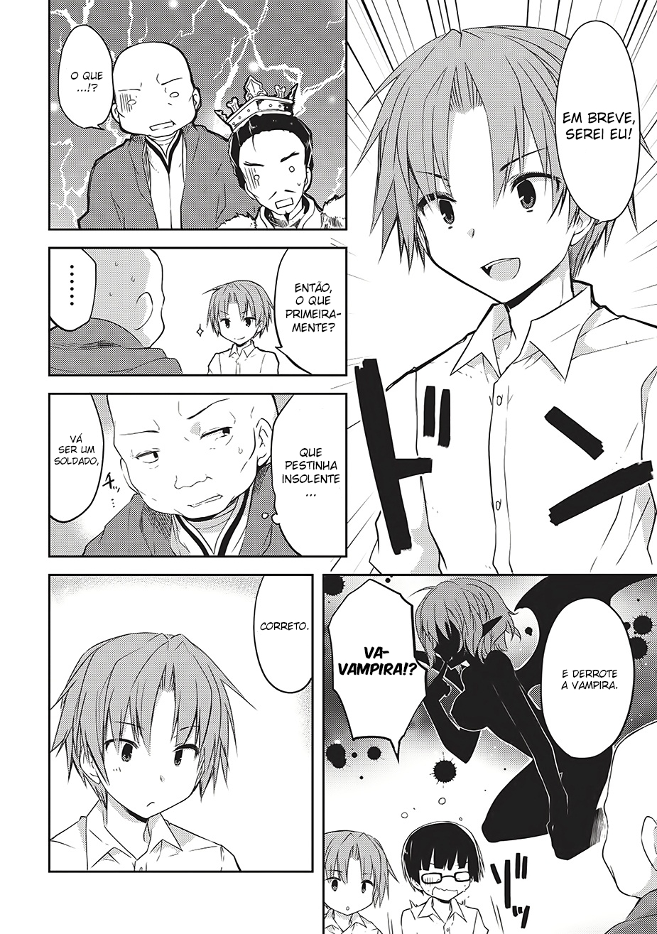Kou 1 Desu ga Isekai de Joushu Hajimemashita Menina híbrida 第23页