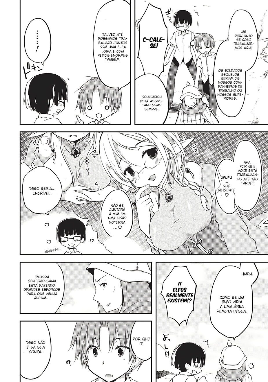 Kou 1 Desu ga Isekai de Joushu Hajimemashita Menina híbrida 第27页