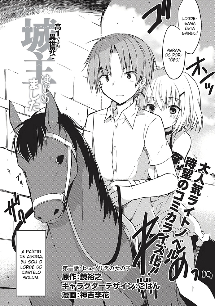Kou 1 Desu ga Isekai de Joushu Hajimemashita Menina híbrida 第8页