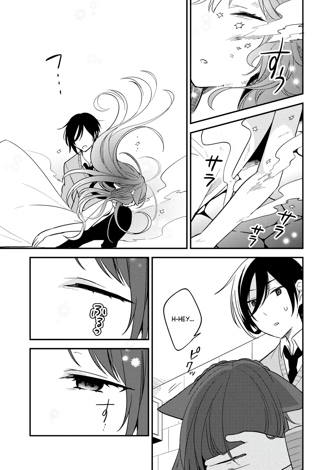 Isekai de Kojiin o Hiraita kedo, Nazeka Dare Hitori Sudatou to shinai Ken Slave Girl 第12页