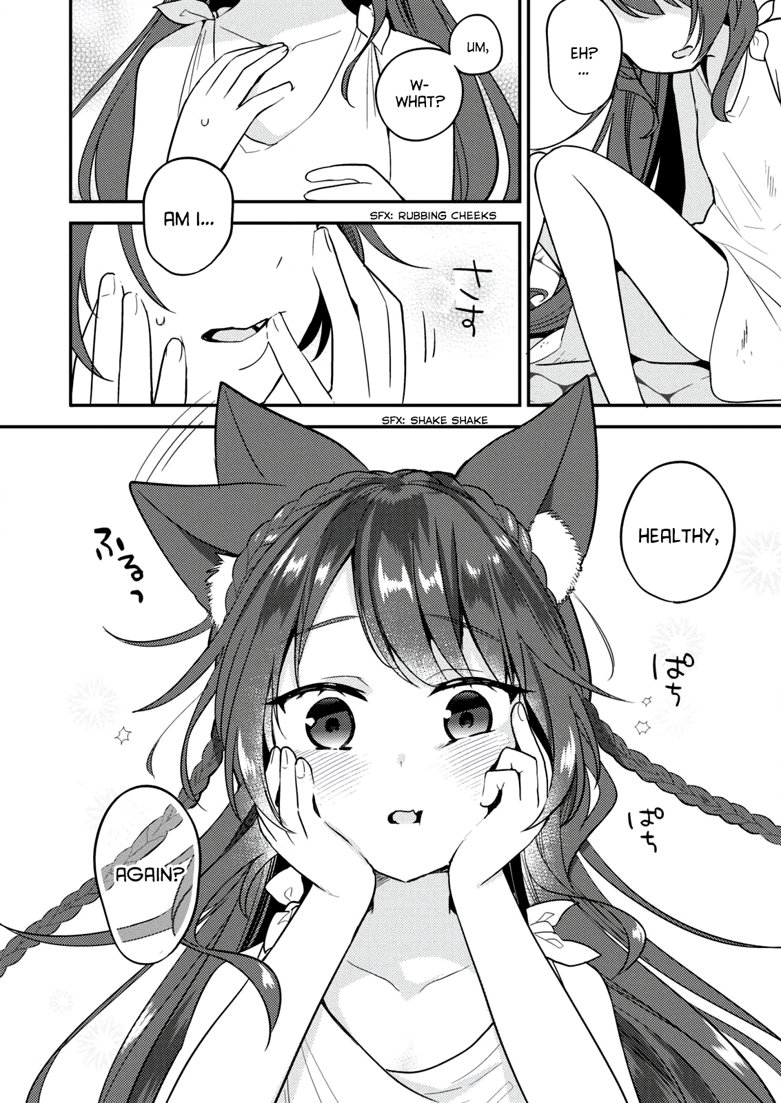Isekai de Kojiin o Hiraita kedo, Nazeka Dare Hitori Sudatou to shinai Ken Slave Girl 第13页