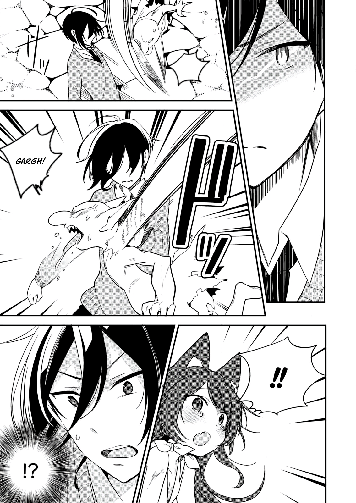 Isekai de Kojiin o Hiraita kedo, Nazeka Dare Hitori Sudatou to shinai Ken Slave Girl 第8页