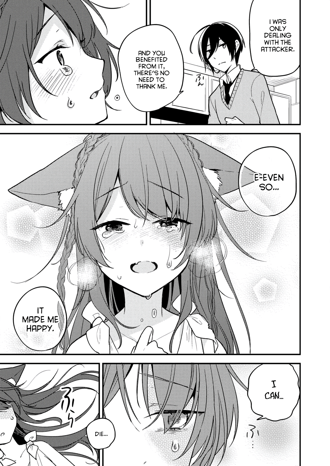 Isekai de Kojiin o Hiraita kedo, Nazeka Dare Hitori Sudatou to shinai Ken Slave Girl 第10页