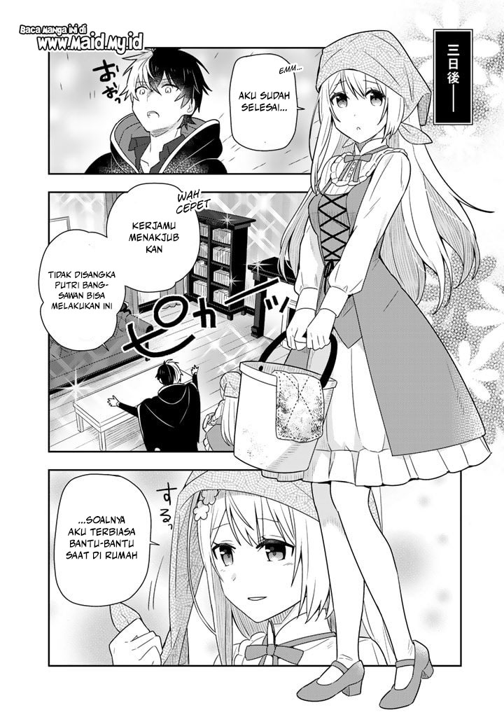 Konyaku Haki Sareta Reijou wo Hirotta Ore ga, Ikenai Koto wo Oshiekomu ~Oishii Mono wo Tabesasete Oshare wo Sasete, Sekaiichi Shiawase na Shoujo ni Produce!~ Vol. 1 Ch. 3 第5页