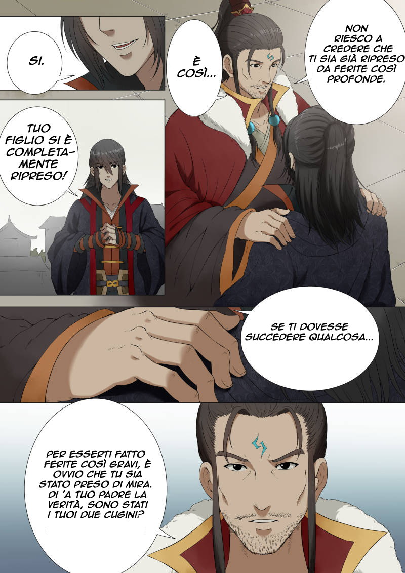 God of Martial Arts Lo spirito marziale risvegliato 第18页