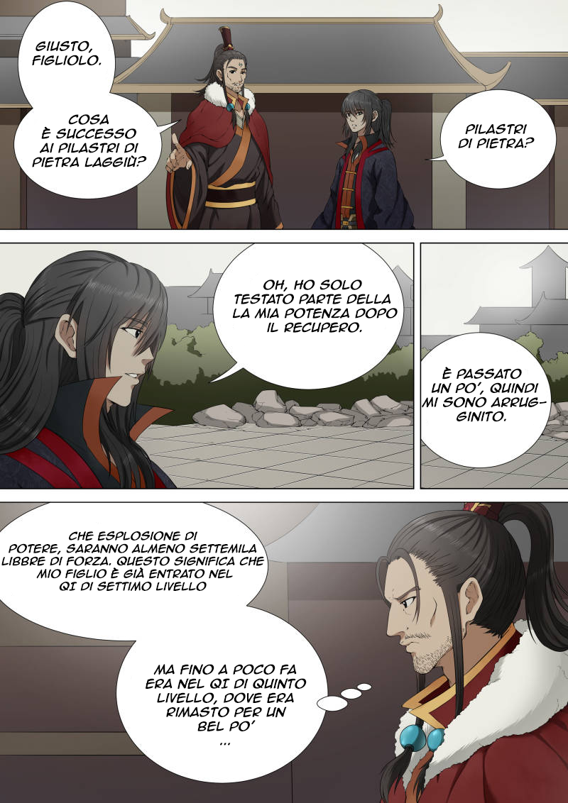 God of Martial Arts Lo spirito marziale risvegliato 第20页