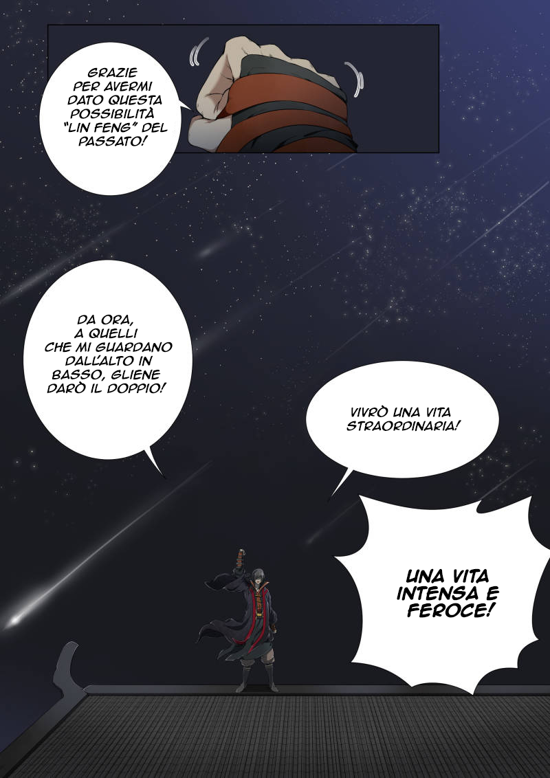God of Martial Arts Lo spirito marziale risvegliato 第24页