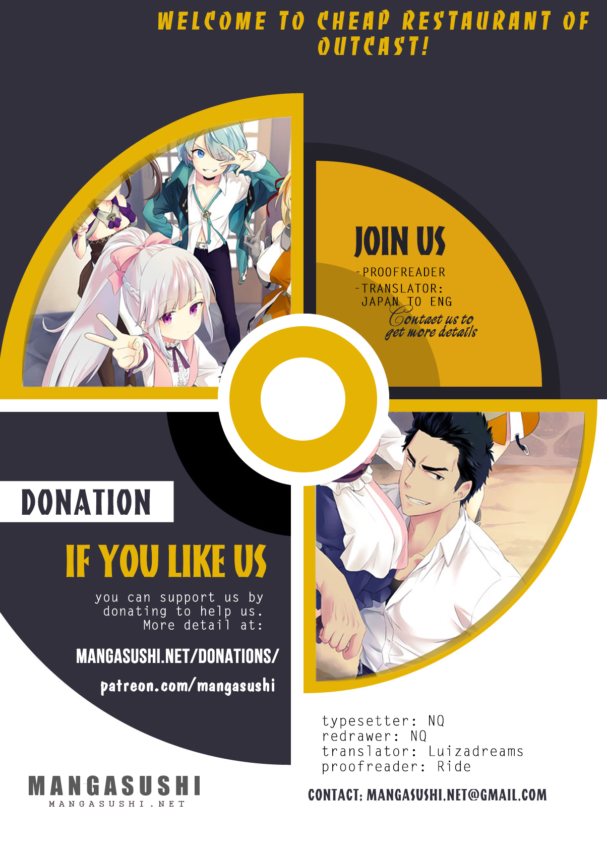 Tsuihousha Shokudou e Youkoso! ~Saikyou Party o Tsuihousareta Ryourinin (Lv. 99) wa, Inaka de Nengan no Boukensha Shokudou o Hirakimasu!~ 第1页