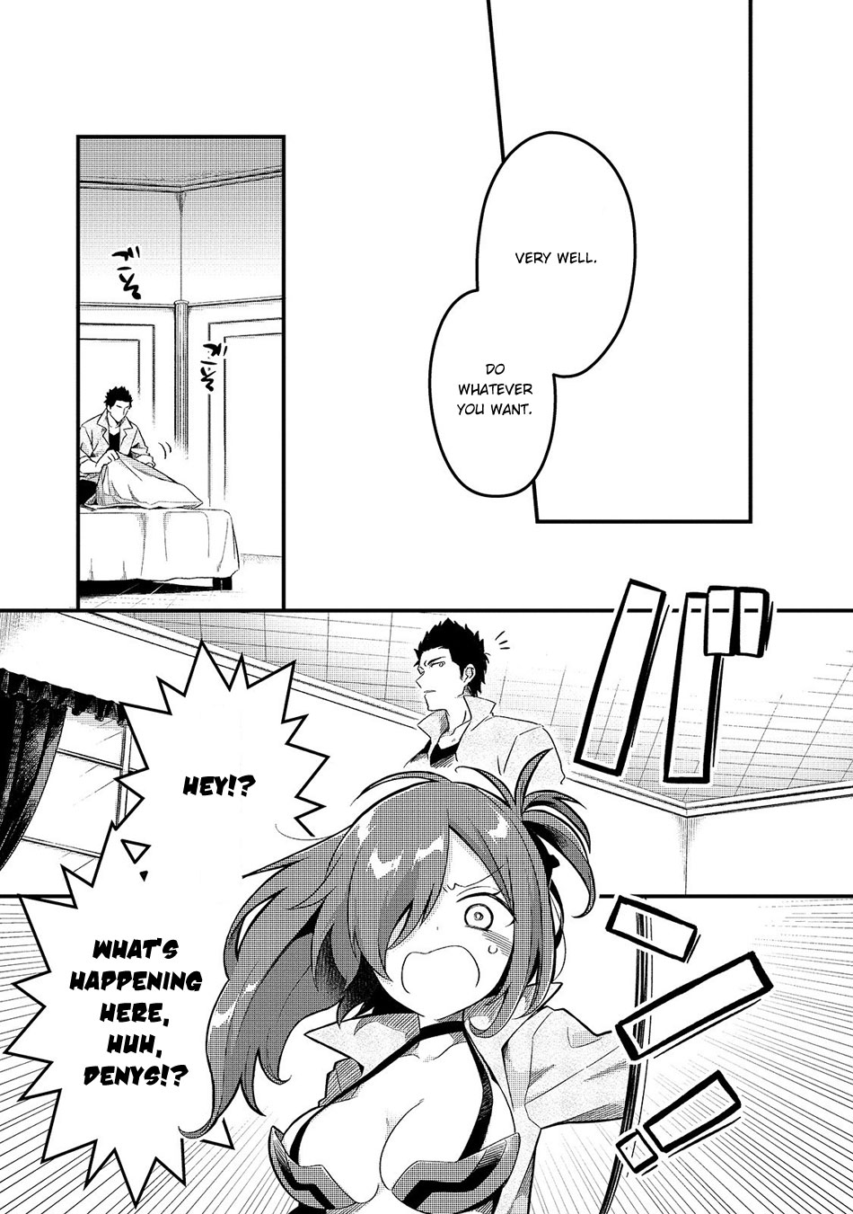 Tsuihousha Shokudou e Youkoso! ~Saikyou Party o Tsuihousareta Ryourinin (Lv. 99) wa, Inaka de Nengan no Boukensha Shokudou o Hirakimasu!~ The Banished Chef and the Banished Slave 第11页