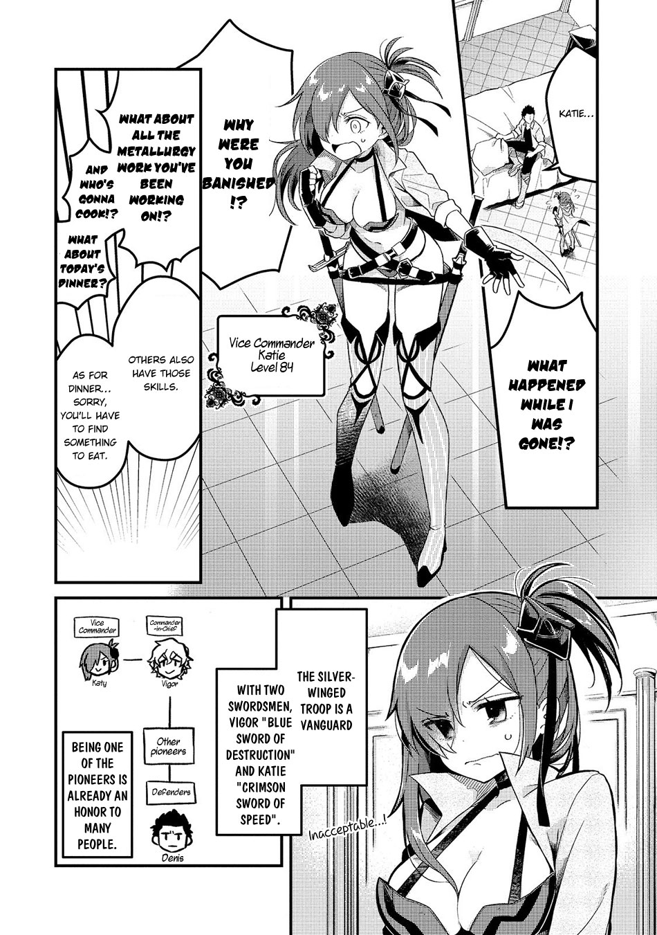 Tsuihousha Shokudou e Youkoso! ~Saikyou Party o Tsuihousareta Ryourinin (Lv. 99) wa, Inaka de Nengan no Boukensha Shokudou o Hirakimasu!~ The Banished Chef and the Banished Slave 第12页