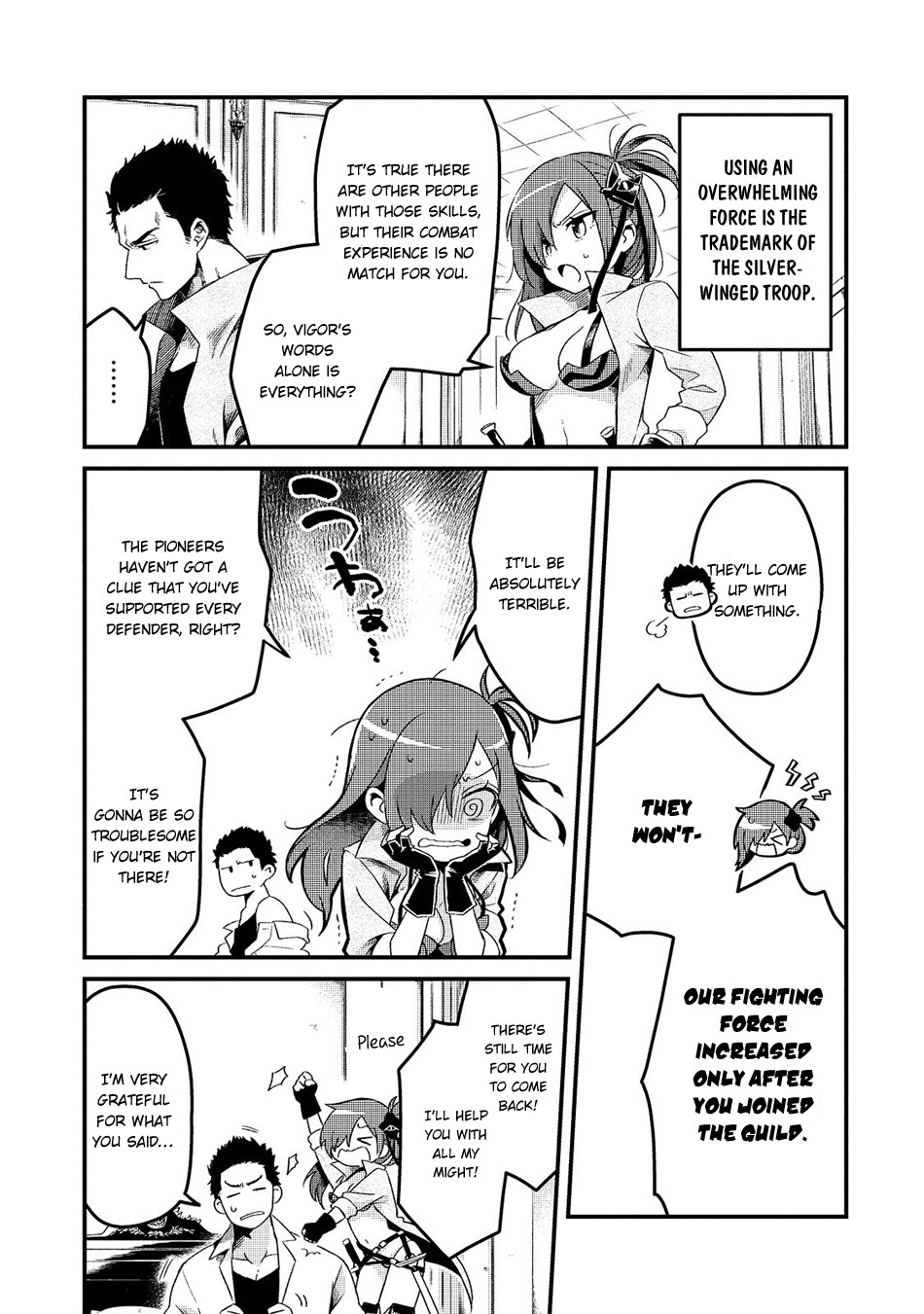 Tsuihousha Shokudou e Youkoso! ~Saikyou Party o Tsuihousareta Ryourinin (Lv. 99) wa, Inaka de Nengan no Boukensha Shokudou o Hirakimasu!~ The Banished Chef and the Banished Slave 第13页