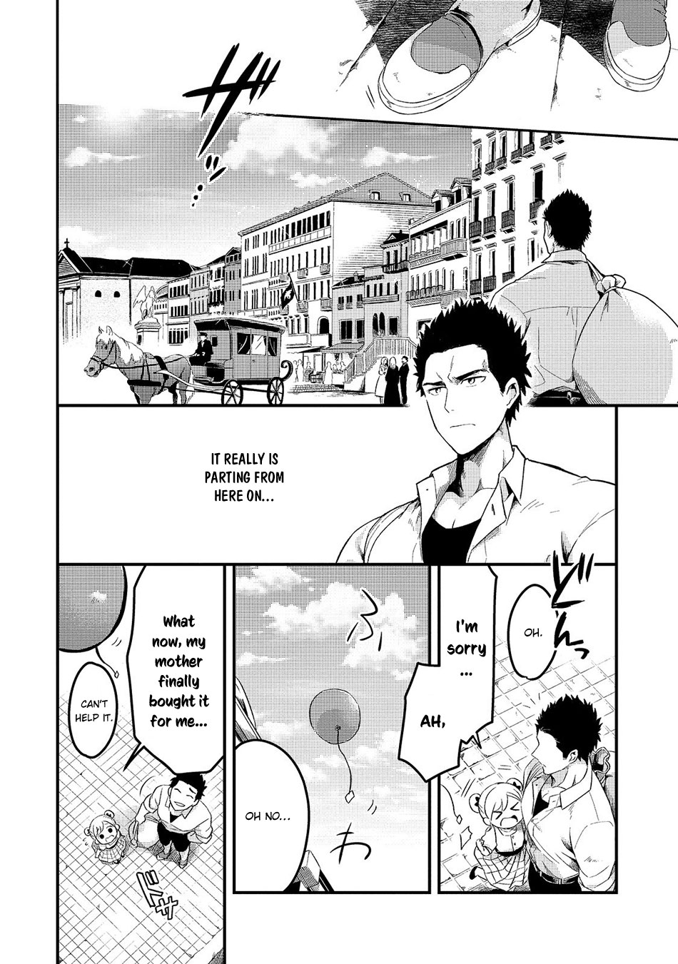 Tsuihousha Shokudou e Youkoso! ~Saikyou Party o Tsuihousareta Ryourinin (Lv. 99) wa, Inaka de Nengan no Boukensha Shokudou o Hirakimasu!~ The Banished Chef and the Banished Slave 第18页