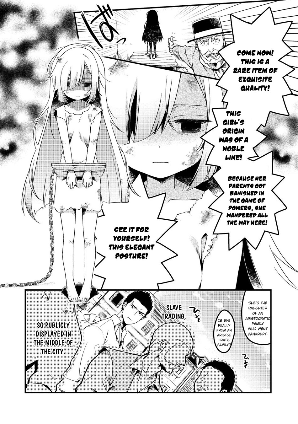 Tsuihousha Shokudou e Youkoso! ~Saikyou Party o Tsuihousareta Ryourinin (Lv. 99) wa, Inaka de Nengan no Boukensha Shokudou o Hirakimasu!~ The Banished Chef and the Banished Slave 第24页