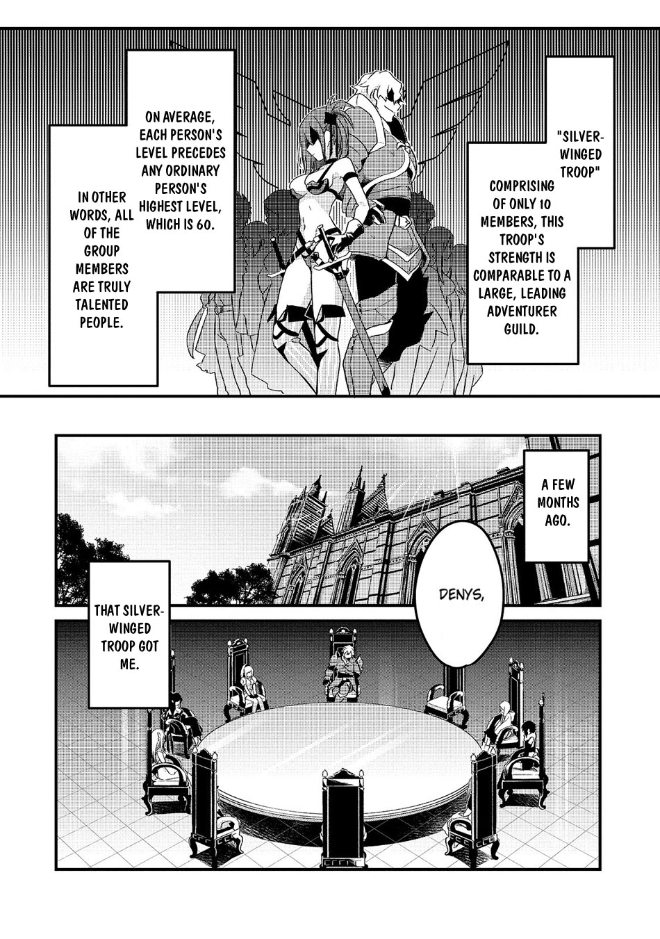 Tsuihousha Shokudou e Youkoso! ~Saikyou Party o Tsuihousareta Ryourinin (Lv. 99) wa, Inaka de Nengan no Boukensha Shokudou o Hirakimasu!~ 第4页