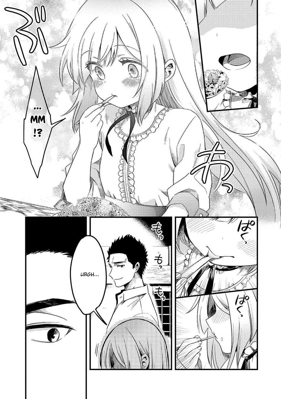 Tsuihousha Shokudou e Youkoso! ~Saikyou Party o Tsuihousareta Ryourinin (Lv. 99) wa, Inaka de Nengan no Boukensha Shokudou o Hirakimasu!~ The Banished Chef and the Banished Slave 第31页