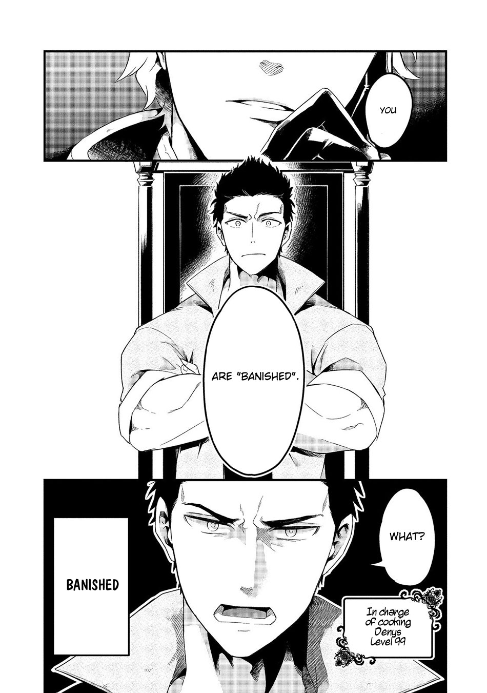 Tsuihousha Shokudou e Youkoso! ~Saikyou Party o Tsuihousareta Ryourinin (Lv. 99) wa, Inaka de Nengan no Boukensha Shokudou o Hirakimasu!~ 第5页