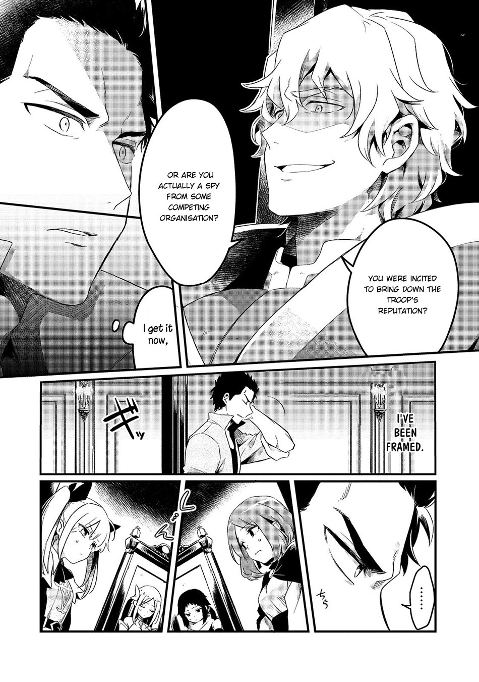 Tsuihousha Shokudou e Youkoso! ~Saikyou Party o Tsuihousareta Ryourinin (Lv. 99) wa, Inaka de Nengan no Boukensha Shokudou o Hirakimasu!~ 第8页