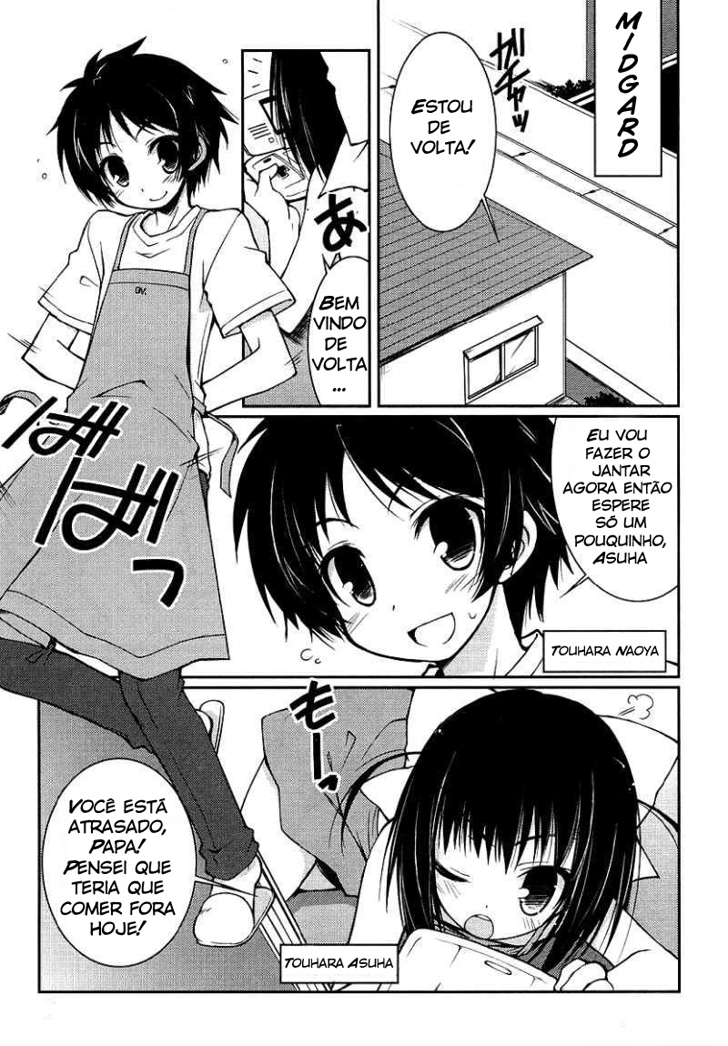 Rotte no Omocha! O Candidato ao Harem da Princesa 第13页