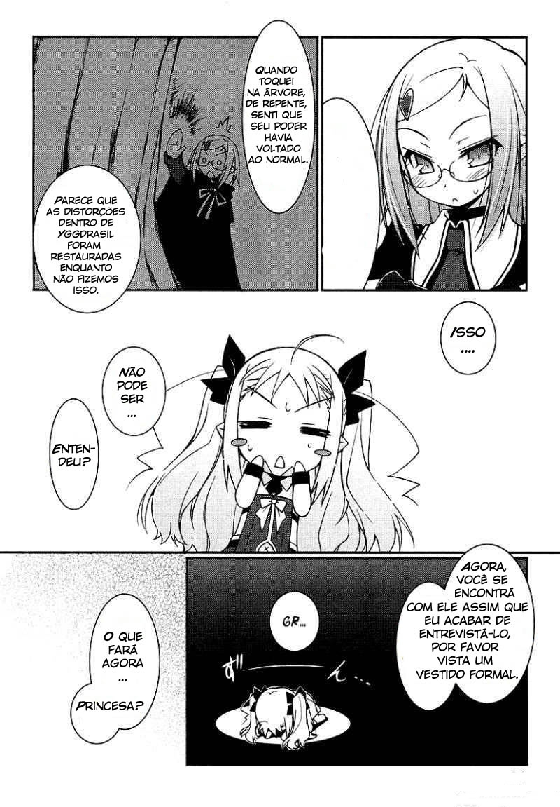 Rotte no Omocha! O Candidato ao Harem da Princesa 第27页