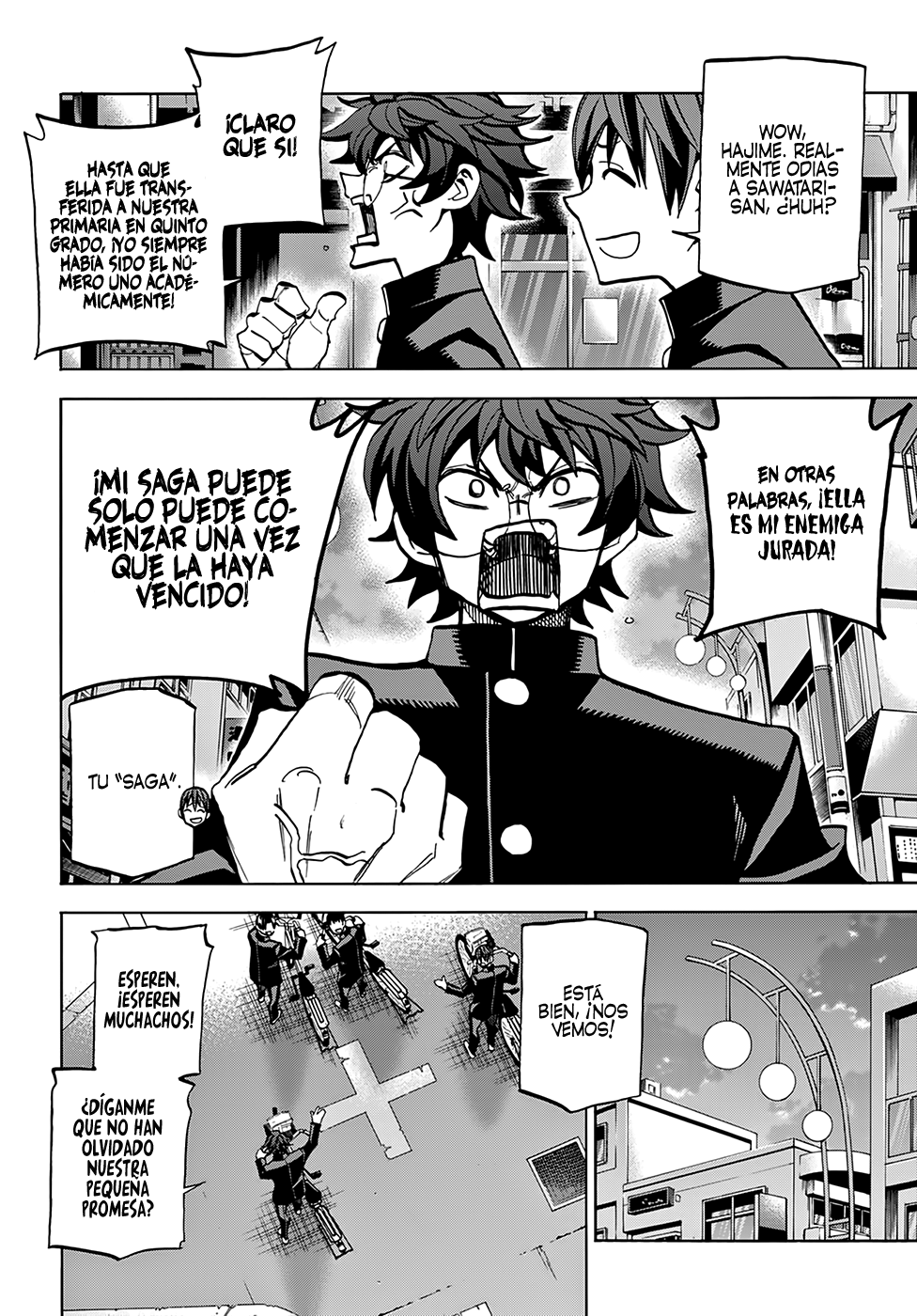 Subete no Jinrui wo Hakai Suru. Sorera wa Saisei Dekinai. Nuestra Saga (Parte 1) 第14页