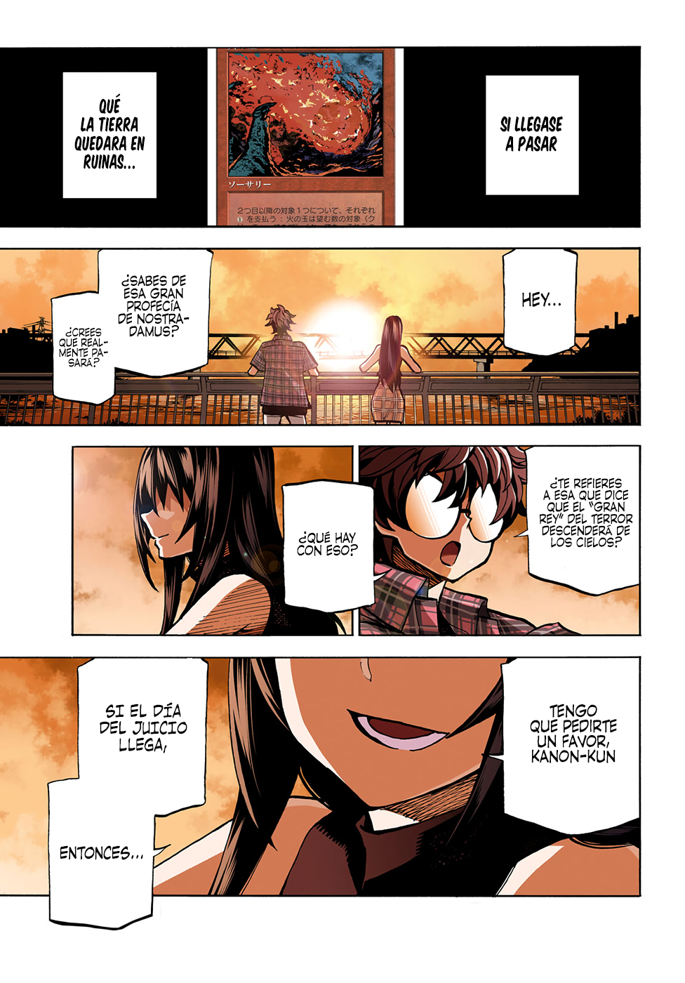 Subete no Jinrui wo Hakai Suru. Sorera wa Saisei Dekinai. Nuestra Saga (Parte 1) 第3页