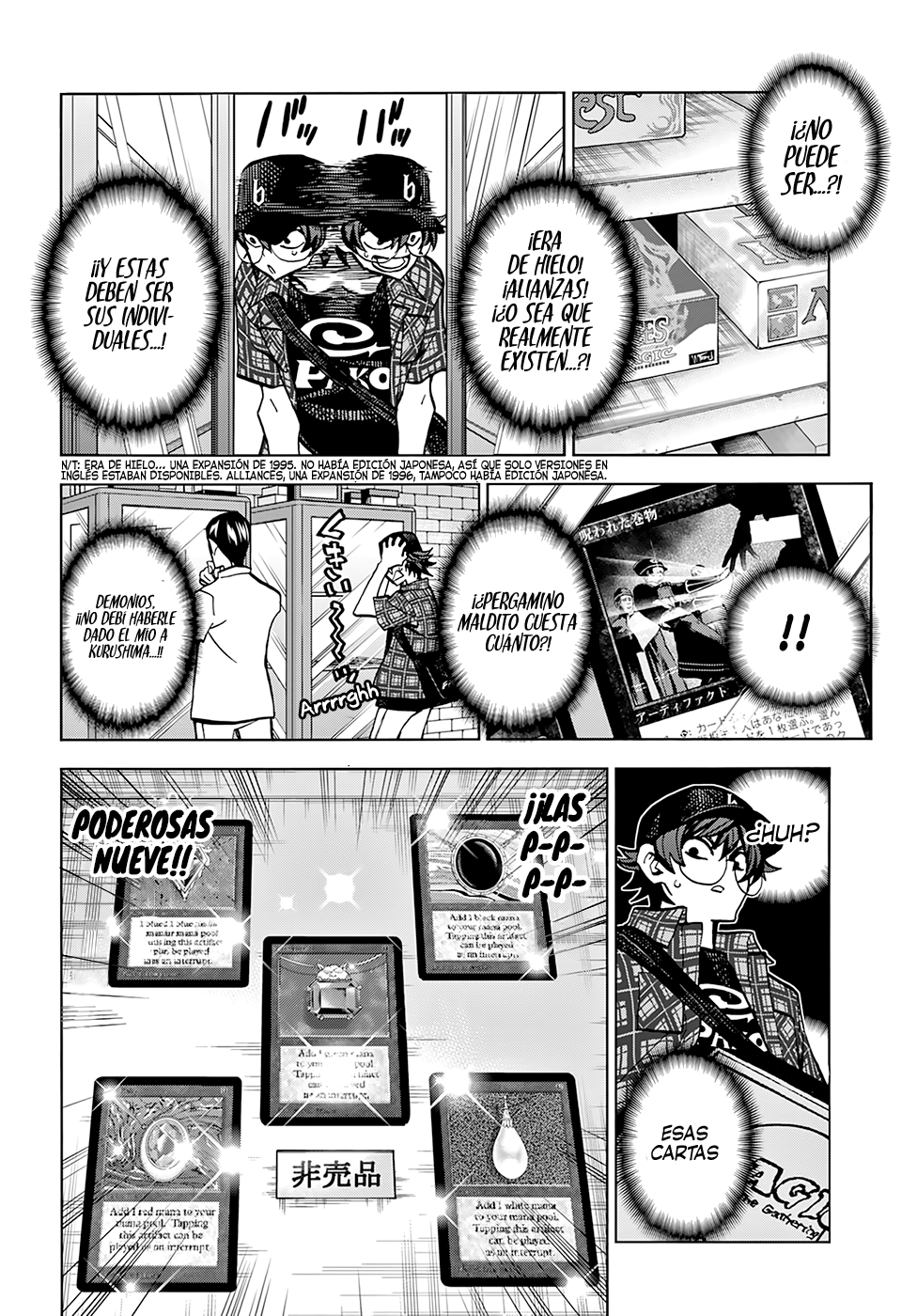 Subete no Jinrui wo Hakai Suru. Sorera wa Saisei Dekinai. Nuestra Saga (Parte 1) 第24页