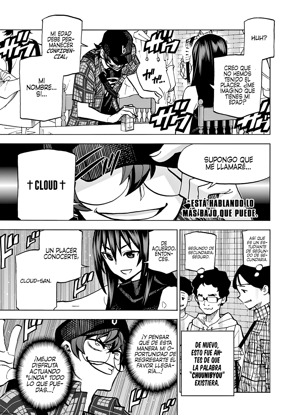 Subete no Jinrui wo Hakai Suru. Sorera wa Saisei Dekinai. Nuestra Saga (Parte 1) 第29页