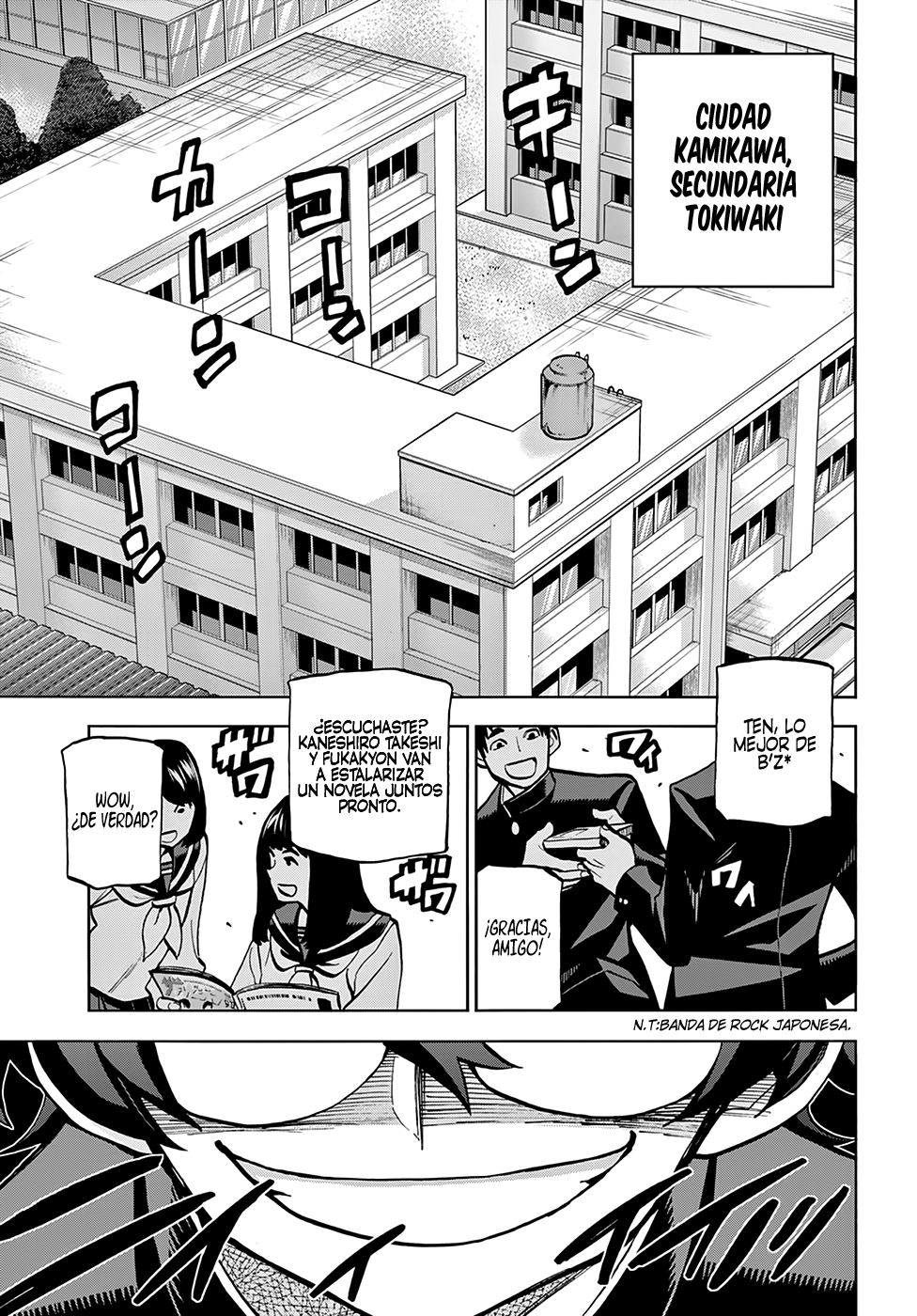 Subete no Jinrui wo Hakai Suru. Sorera wa Saisei Dekinai. Nuestra Saga (Parte 1) 第4页