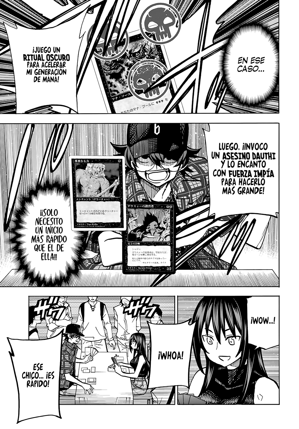 Subete no Jinrui wo Hakai Suru. Sorera wa Saisei Dekinai. Nuestra Saga (Parte 1) 第31页