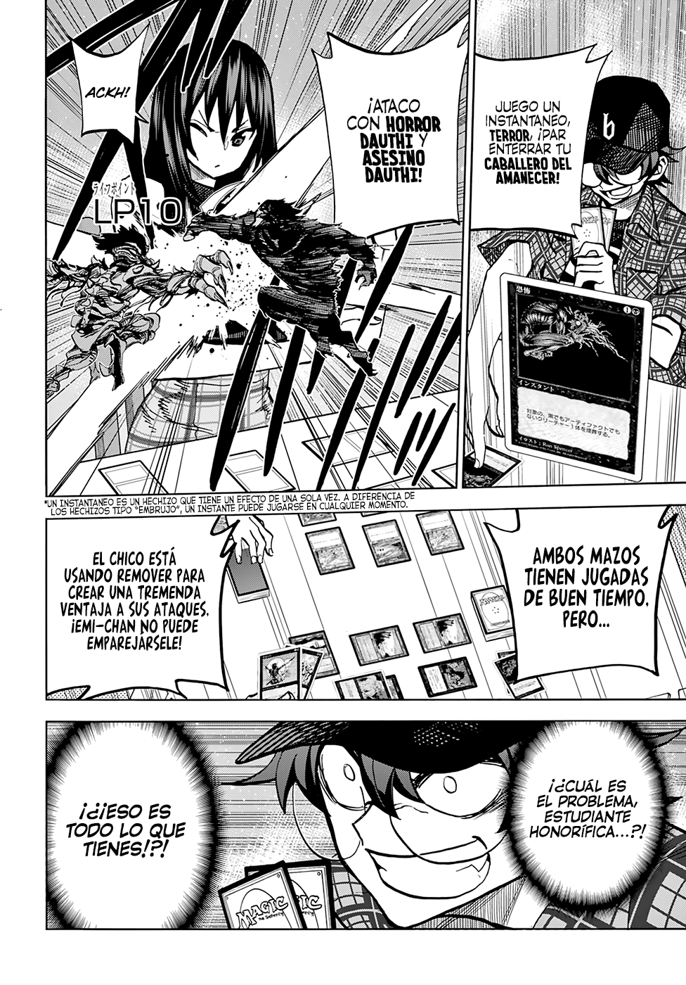 Subete no Jinrui wo Hakai Suru. Sorera wa Saisei Dekinai. Nuestra Saga (Parte 1) 第32页