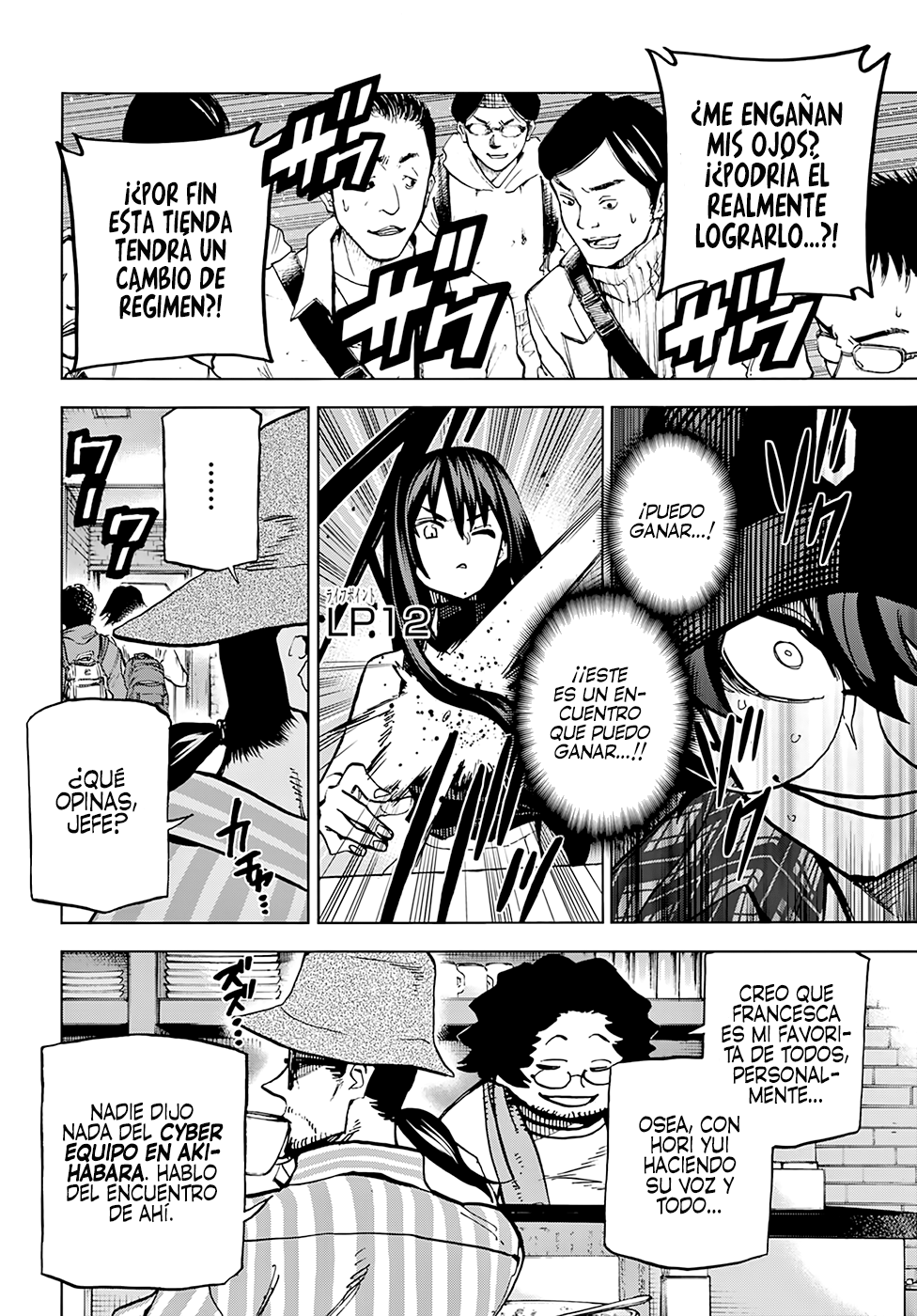 Subete no Jinrui wo Hakai Suru. Sorera wa Saisei Dekinai. Nuestra Saga (Parte 1) 第36页