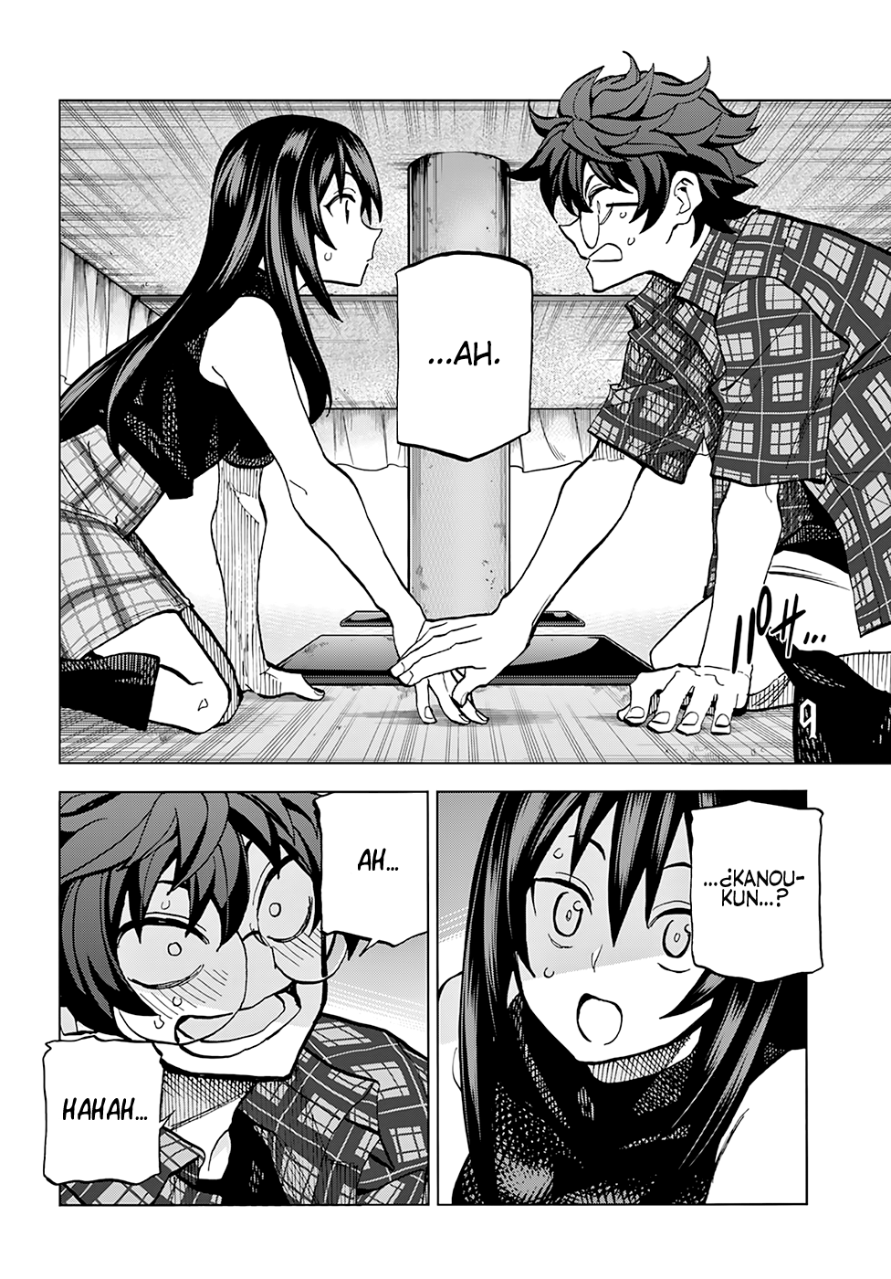 Subete no Jinrui wo Hakai Suru. Sorera wa Saisei Dekinai. Nuestra Saga (Parte 1) 第42页