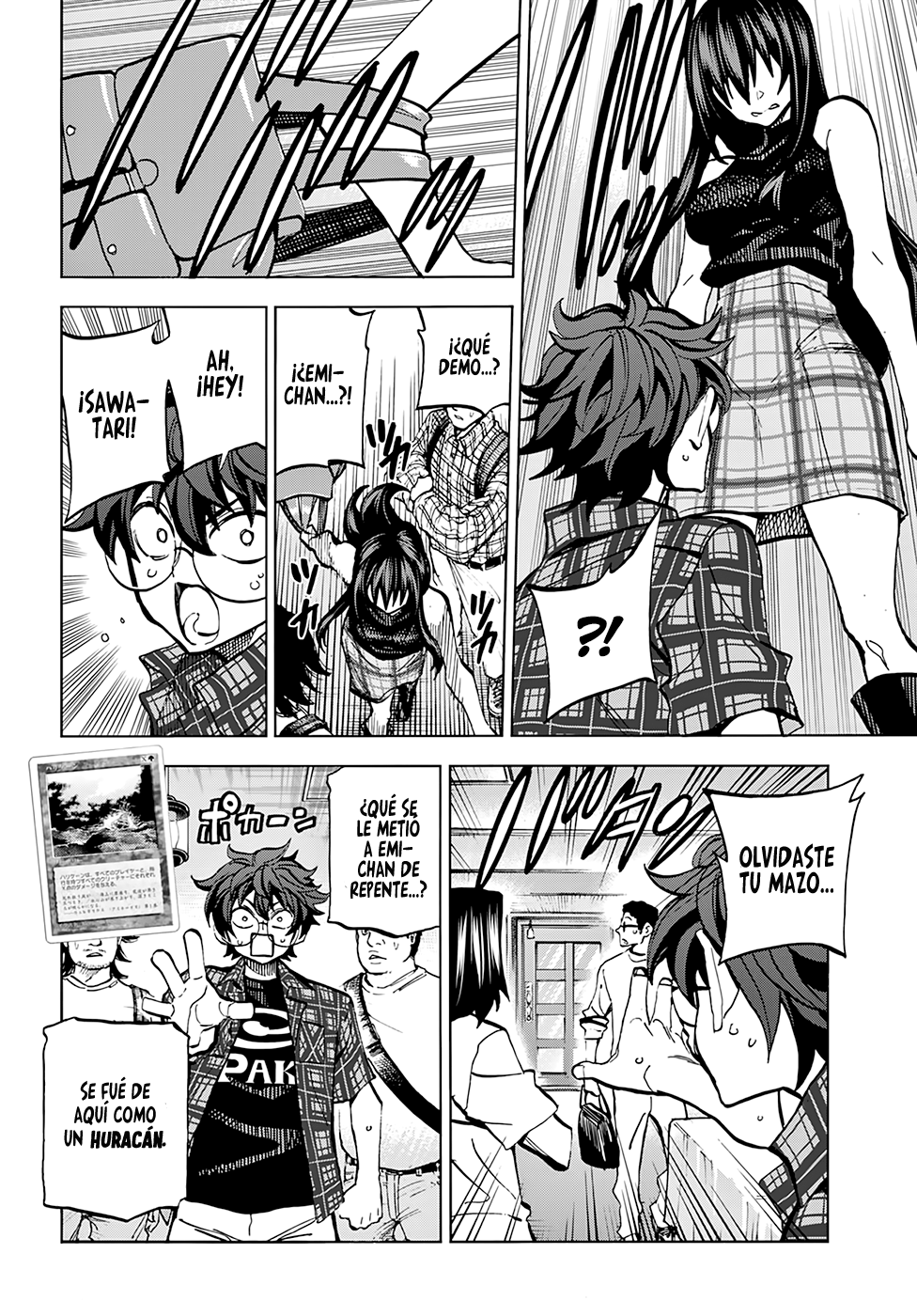 Subete no Jinrui wo Hakai Suru. Sorera wa Saisei Dekinai. Nuestra Saga (Parte 1) 第44页
